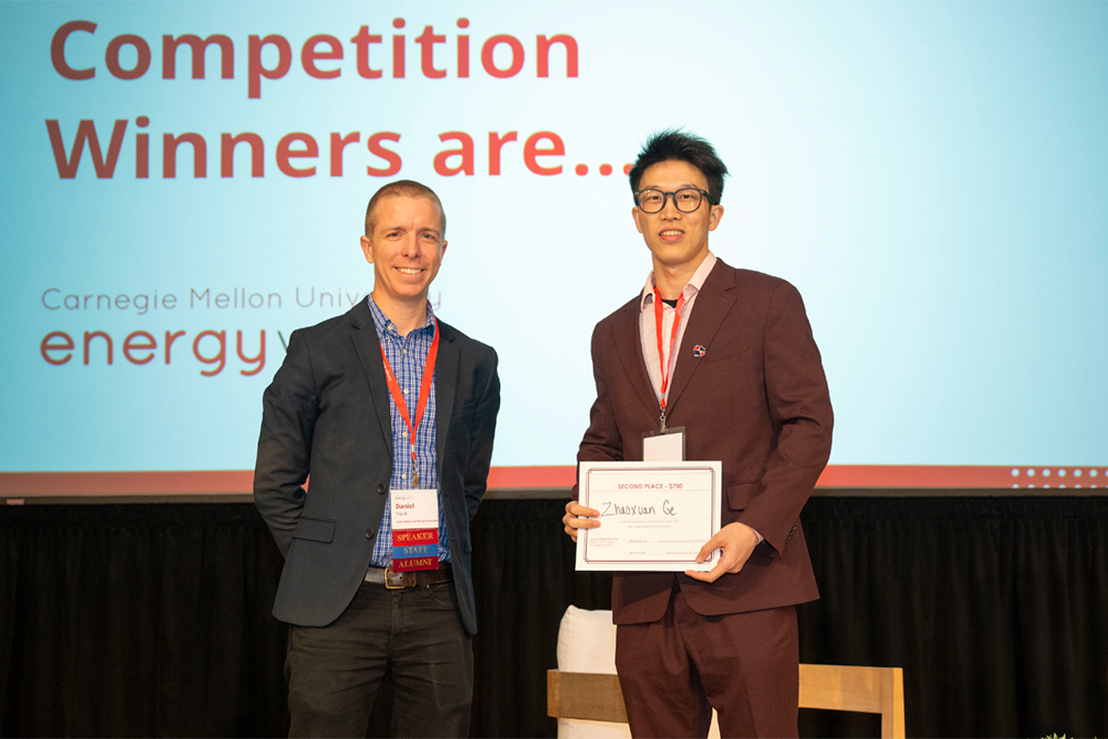 Zhaoxuan Ge receives award