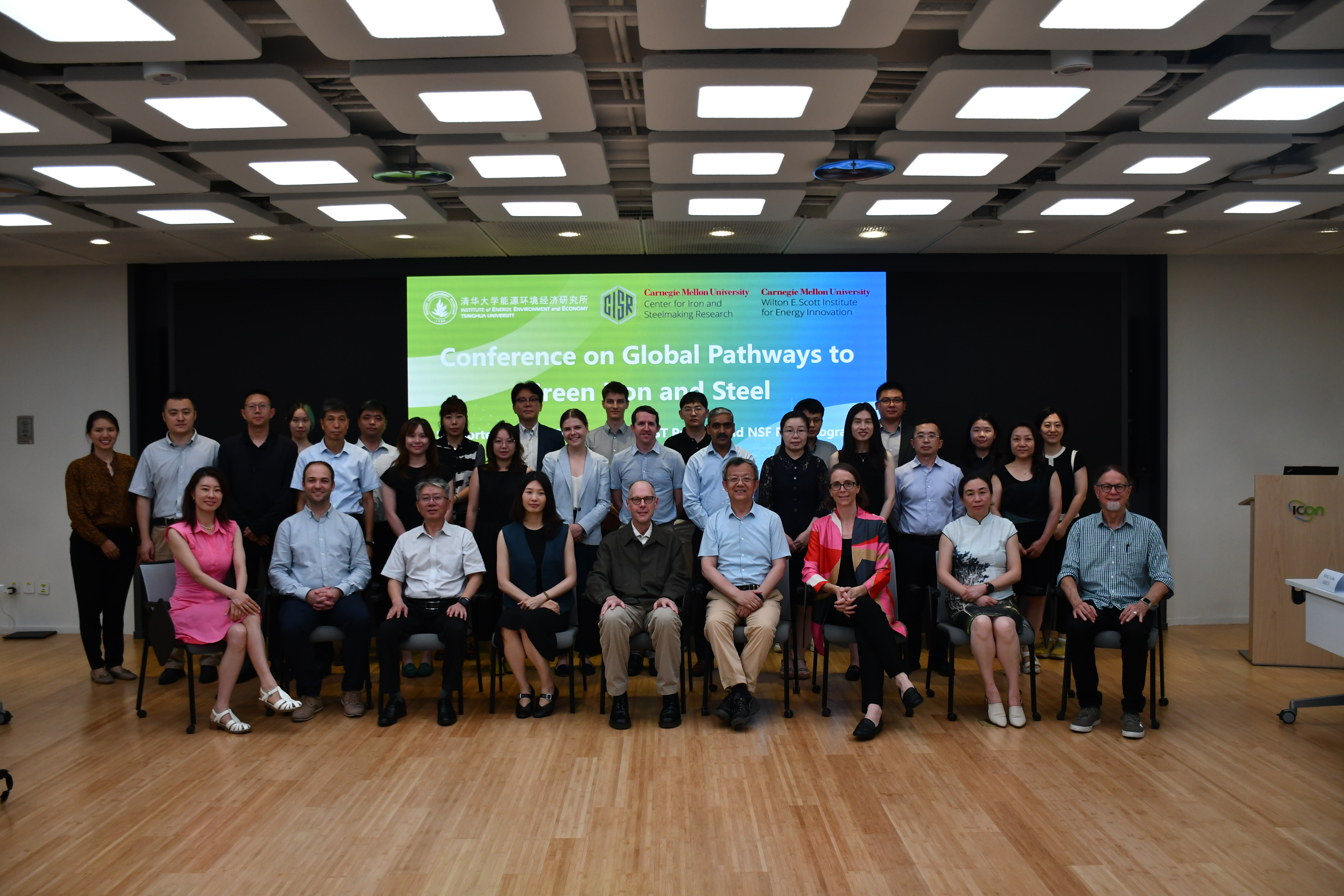 Conference on Global Pathways to Green Iron and Steel
